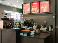 -星巴克(舟山蜈蚣峙店)