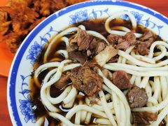 -清真-戏楼王记牛肉面