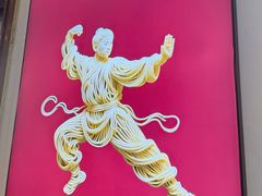 -汉唐守艺人·河北面馆(民心河店)