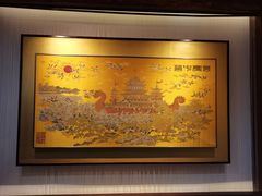 -江宁织造博物馆