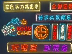 -张大师鸭爪爪特色干锅(南湖店)