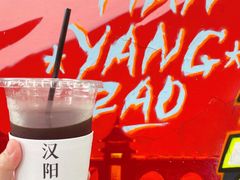 -灯塔咖啡馆BOOK·Coffee Shop