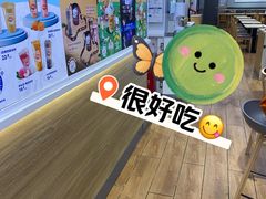 -DQ·蛋糕·冰淇淋(湖景东路店)