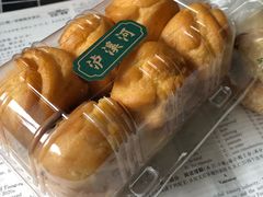 -泸溪河桃酥(秦淮夫子庙一店)