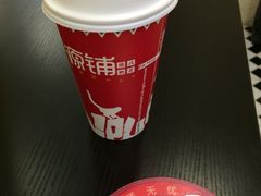 -桂桂茶(张家港吾悦广场店)
