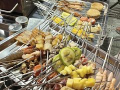 -幸福小串·地摊小炉子(三阳路店)