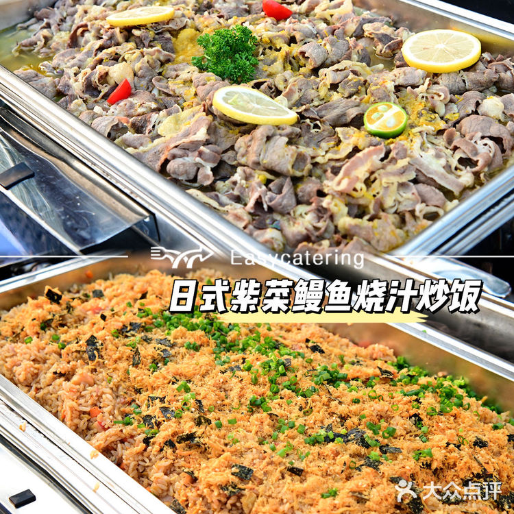 太给力了！公司户外团建也能吃上自助餐！
