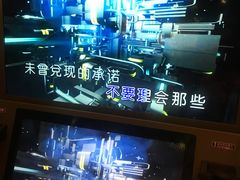 -南通CBD大有境