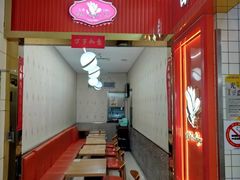 -白玉兰食品甜凤店(合生汇店)