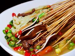 -古真记钵钵鸡(总店)