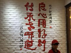 -洋洋广场(南街店)