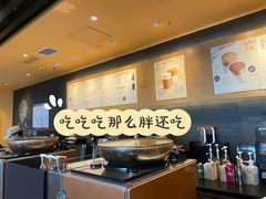 -星巴克(兰州中川机场T2出发店)