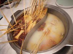 -屋头串串(新街里店)