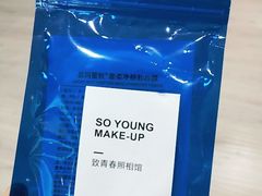 -致青春照相馆·证件照(小寨总部)