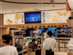 -蔡澜点心·粤菜(丽泽天街店)