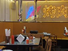 -正宗齐齐哈尔烤肉·齐牛哥鲜切炭火烤肉(杭州总店)