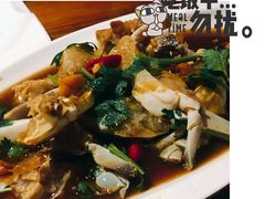 -阿古牛肉丸(一建店)