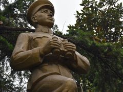 -伯先公园