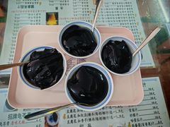-五福堂龟苓膏(河东北山店)