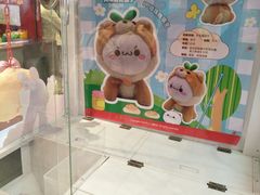 -LLJ夹机占(正佳广场店)
