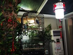 -丽江庭院之丽江往事(安定门店)