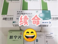 -复旦大学附属中山医院(西院区)