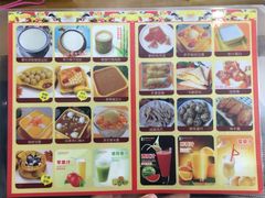 -爱乐信甜品(石湾店)