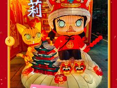 -豫园