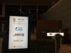 -南昌昌北国际机场