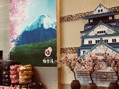 -汤里来温泉