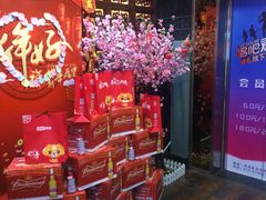 -唱吧麦颂KTV(方庄店)
