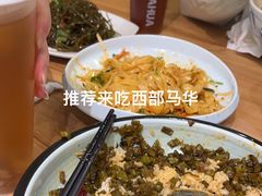 -西部马华清真兰州牛肉面·烧烤夜市(三里河店)