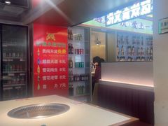 -遇东北林区铁锅炖(南开店)