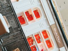 -布歌东京(金融街购物中心店)
