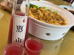 -二泉园老菜馆·百年无锡菜