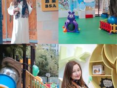 -启星学校(古北校区)