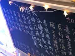 -陈记栗子(长宁路店)