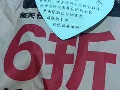 -肯德基(机场三店)