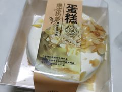-糕小爱·动物奶油生日蛋糕定制(昆山总店)