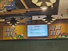 -海底捞火锅(万丰桥店)