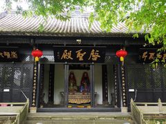 -诸葛双忠祠