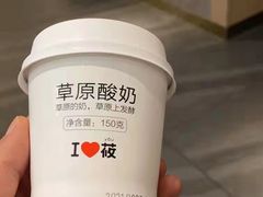-西贝(金桥店)