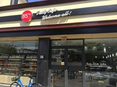 -85度C(北京八角物美店)