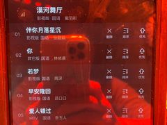 -纯K(打浦桥店)