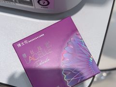 -眼镜88(五月花商业广场店)
