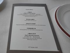 -天龙轩(香港丽思卡尔顿酒店)