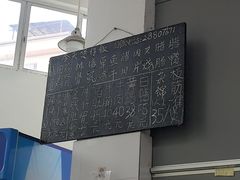 -容里煲仔饭(利丰北路店)