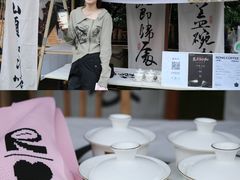 -蓉小乔·RONG COFFEE(春熙路店)