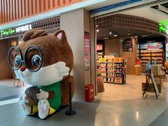 -天虹购物中心(石路店)