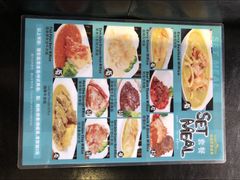-南都西餐厅(布吉新三村南区店)